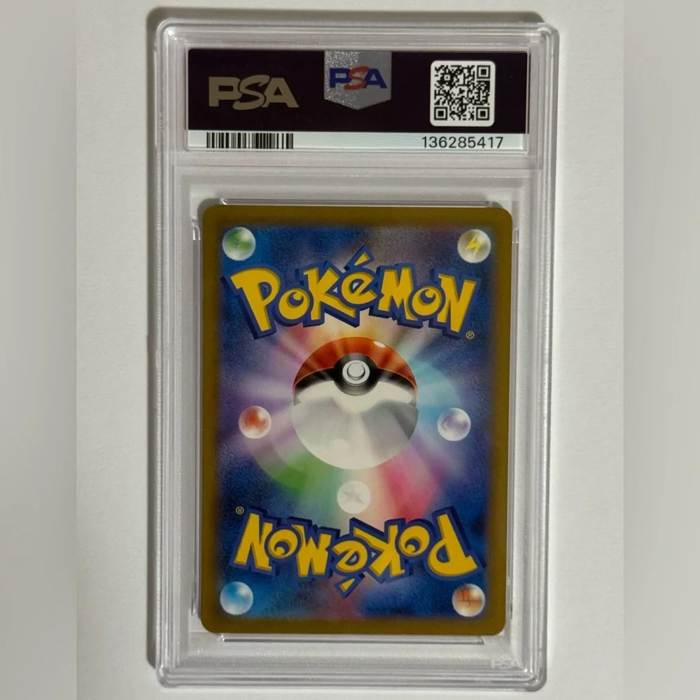 Radiant Charizard VStar Universe 2022 PSA 10